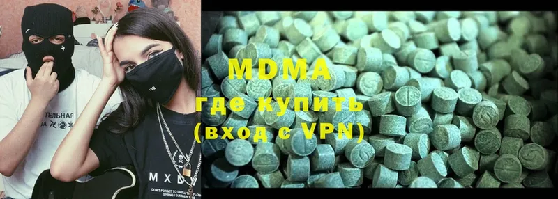 МДМА Molly  mega ссылка  Владивосток 